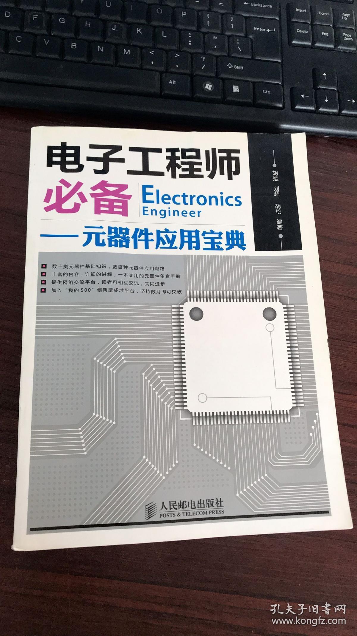 it技術(shù)工程師_it技術(shù)學習網(wǎng)_it技術(shù)論壇