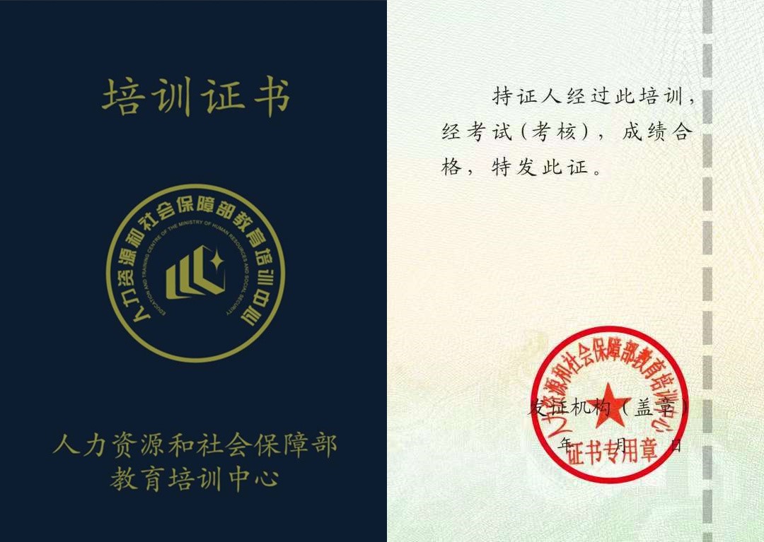 緊急救助員實用應急技術_it技術員_典型呼叫中心的的技術組成及座席員的典型工作方式