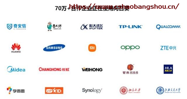 向日葵遠程控制怎么用,足不出戶遠程IT支持,向日葵實現軟件系統AR級遠程協助插圖