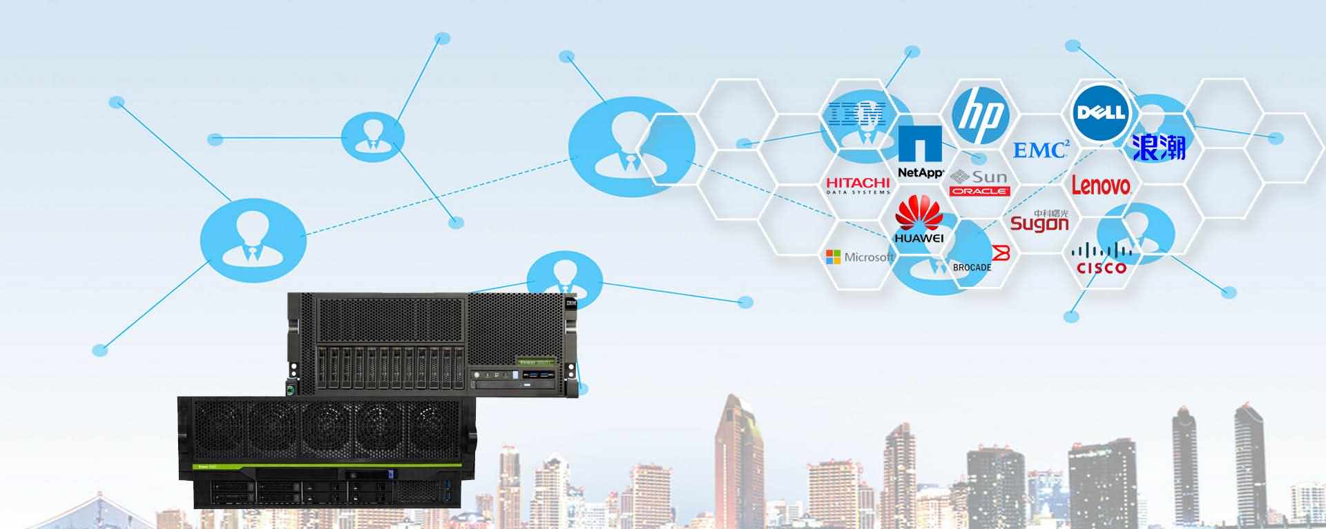 服務器運維外包_服務器運維外包_it運維外包解決方案
