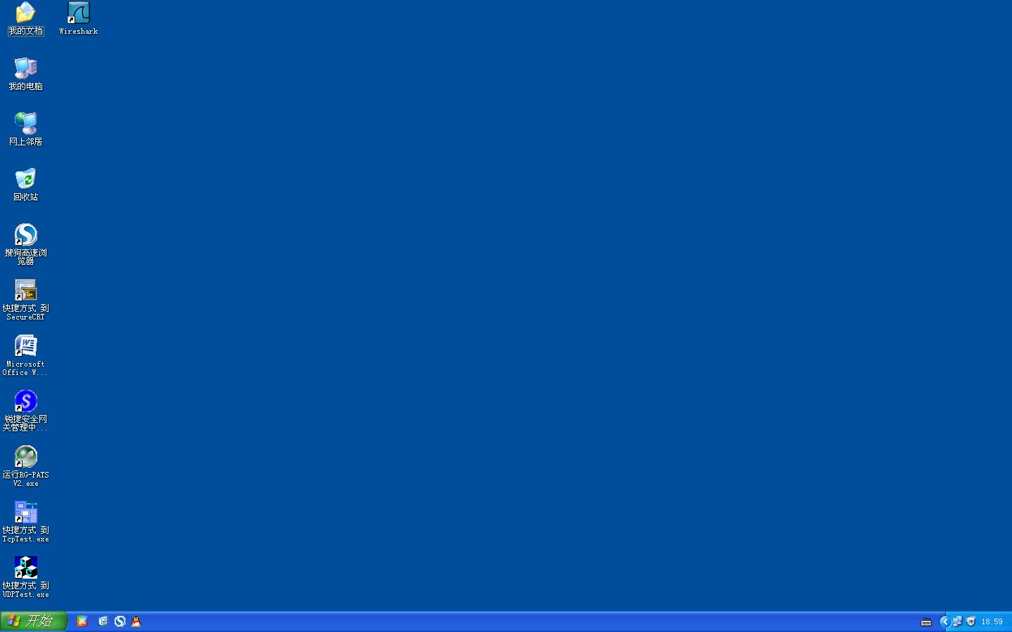 青島it外包運維服務_服務器運維技術_現代化工程項目的運維服務模式