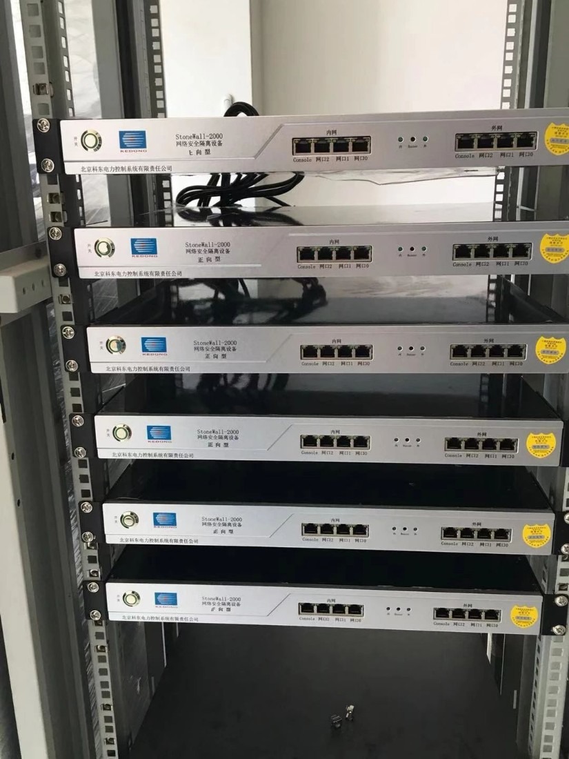 服務器運維外包