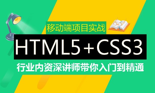 it技能外包_青島it外包_公司it外包