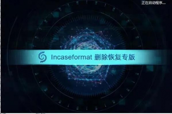 移動(dòng)it運(yùn)維_it運(yùn)維_it移動(dòng)運(yùn)維