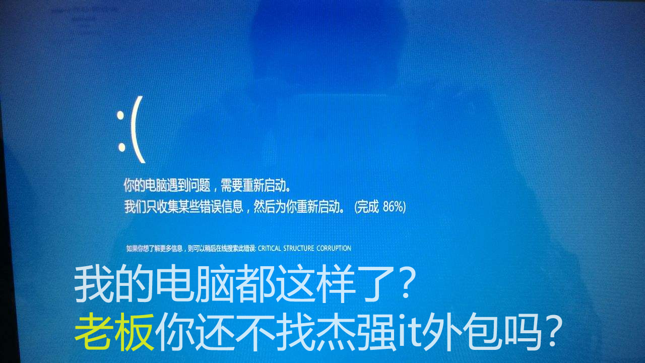 移動(dòng)it運(yùn)維_it移動(dòng)運(yùn)維_it運(yùn)維