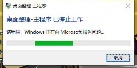 it移動(dòng)運(yùn)維_it運(yùn)維_移動(dòng)it運(yùn)維