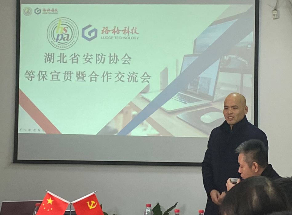 注冊監控安防公司_蘭州監控安防招聘_武漢安防監控