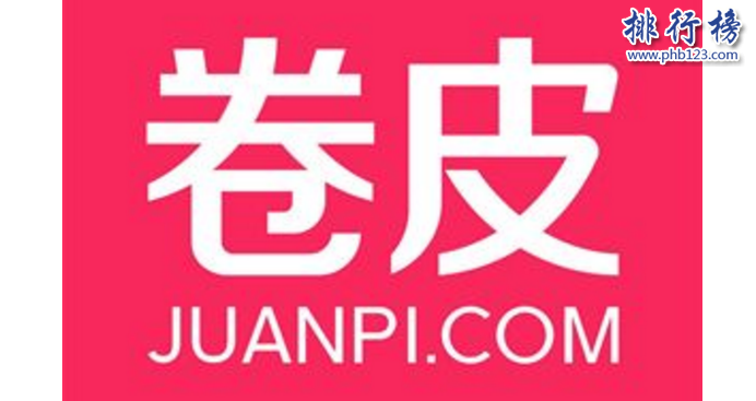 　　導(dǎo)語：如今全球網(wǎng)絡(luò)技術(shù)發(fā)達(dá)，互聯(lián)網(wǎng)已經(jīng)普及到生活的方方面面。根據(jù)武漢各大互聯(lián)網(wǎng)公司規(guī)模實(shí)力以及網(wǎng)友好評數(shù)據(jù)排行榜123網(wǎng)小編為大家盤點(diǎn)了武漢十大互聯(lián)網(wǎng)公司簡介，一起來看看哪些公司上榜了。  　　武漢十大互聯(lián)網(wǎng)公司  　　1.斗魚TV  　　2.卷皮網(wǎng)  　　3.百納信息  　　4.寧美國度  　　5.航班管家  　　6.木倉科技  　　7.悅?cè)恍膭?dòng)  　　8.極驗(yàn)驗(yàn)證  　　9.優(yōu)品財(cái)富  　　10.微派  　　十、微派桌游助手  　　地址：地址：光谷國際企業(yè)中心文韜樓B座201  　　微派屬于武漢微派網(wǎng)絡(luò)科技有限公司旗下品牌成立于2013年是一個(gè)年輕的移動(dòng)互聯(lián)網(wǎng)游戲團(tuán)隊(duì)，公司的成員擁有多年一線互聯(lián)網(wǎng)公司工作經(jīng)驗(yàn)2013年開發(fā)了桌游助手，2016年微信公眾號用戶已經(jīng)突破800萬其中最知名的小游戲是貪吃蛇大作戰(zhàn)用戶app下載量排名第一總用戶1億多人。  　　九、優(yōu)品財(cái)富  　　地址：武漢光谷金融港A1棟17樓  　　優(yōu)品財(cái)富管理有限公司成立于2011年是武漢已經(jīng)金融科技公司，以數(shù)據(jù)和金融科技為核心推出了優(yōu)品財(cái)富網(wǎng)、股票通app滿足客戶看新聞、找投資、做交易等多項(xiàng)需求為每一位投資者提供專業(yè)一站式的投資服務(wù)。  　　八、極驗(yàn)驗(yàn)證  　　地址：武漢市東湖開發(fā)區(qū)大學(xué)園路武漢大學(xué)科技園內(nèi)興業(yè)樓2單元2樓204室-020號  　　極驗(yàn)驗(yàn)證屬于武漢極意網(wǎng)絡(luò)科技有限公司旗下互聯(lián)網(wǎng)品牌公司成立于2012年是一家互聯(lián)網(wǎng)安全驗(yàn)證的公司，解決驗(yàn)證不安全以及用戶識別困難的問題保障網(wǎng)站的使用安全讓用戶使用更加方便。  　　七、悅?cè)恍膭?dòng)  　　地址：武漢市東湖新技術(shù)開發(fā)區(qū)光谷創(chuàng)業(yè)街7棟4樓  　　武漢悅?cè)恍膭?dòng)網(wǎng)絡(luò)科技股份有限公司成立于2012年是一家專業(yè)的互聯(lián)網(wǎng)科技公司，由騰訊創(chuàng)始人李青投資創(chuàng)立公司主要經(jīng)營業(yè)務(wù)有社交工具的開發(fā)和運(yùn)營目前已經(jīng)推出40多種產(chǎn)品，2016年上市被摩登大道并購成為實(shí)力強(qiáng)大的互聯(lián)網(wǎng)公司。  　　六、木倉科技  　　地址：光谷軟件園C6座402  　　武漢木倉科技屬于北京木倉科技有限公司旗下的互聯(lián)網(wǎng)品牌公司，成立于2011年主要是汽車移動(dòng)互聯(lián)網(wǎng)領(lǐng)域，整個(gè)團(tuán)隊(duì)是一個(gè)年輕充滿激情的團(tuán)隊(duì)，之前在百度、騰訊、谷歌等知名企業(yè)工作的優(yōu)秀人才，在武漢十大互聯(lián)網(wǎng)公司排名第六。  　　五、航班管家  　　航班管家屬于北京活力世紀(jì)科技旗下的分公司，是國內(nèi)互聯(lián)網(wǎng)創(chuàng)新企業(yè)主要是從事客戶端軟件開發(fā)以及運(yùn)營的公司，為客戶提供各種實(shí)用的需求其中包括航班管家、高鐵管家等互聯(lián)網(wǎng)平臺武漢分部地址位于武昌區(qū)中北路31號楚河漢街工行知音大廈19F。  　　四、寧美國度  　　地址：武漢市武昌區(qū)廣埠屯廣八路天寶嘉苑c座3樓  　　武漢寧美國度科技有限公司的是一家高性價(jià)比的集成電腦公司，根據(jù)客戶的實(shí)用需求滿足客戶的方案的同時(shí)對一些部件進(jìn)行優(yōu)化，不斷的整合創(chuàng)新成為消費(fèi)者喜歡的DIY整機(jī)，在武漢十大互聯(lián)網(wǎng)公司中穩(wěn)居DIY電腦行業(yè)第一獲得廣大市民的贊譽(yù)。  　　三、百納信息  　　武漢百納信息技術(shù)有限公司成立于2010年已經(jīng)有7年多的時(shí)間已經(jīng)在美國、東京、北京等多個(gè)城市開設(shè)有分公司，在武漢十大互聯(lián)網(wǎng)公司中是唯一一家從事互聯(lián)網(wǎng)平臺產(chǎn)品開發(fā)的公司，在整個(gè)行業(yè)有很高的知名度和信譽(yù)。  　　二、卷皮網(wǎng)  　　卷皮網(wǎng)屬于武漢奇米網(wǎng)絡(luò)科技有限公司旗下的一個(gè)電子商務(wù)平臺網(wǎng)站，成立于2010年主要是為客戶提供平價(jià)商品消費(fèi)的購物體驗(yàn)2012年推出手機(jī)app客戶可下載在手機(jī)上購買產(chǎn)品，總部地址位于武漢市東湖新技術(shù)開發(fā)區(qū)軟件園東路1號軟件產(chǎn)業(yè)4.1期B4棟15層01室。  　　一、斗魚TV  　　斗魚TV這個(gè)互聯(lián)網(wǎng)公司相信大家并不陌生屬于武漢斗魚網(wǎng)絡(luò)科技有限公司旗下的一個(gè)彈幕式直播分享網(wǎng)站，主要是給用戶提供視頻直播和比賽直播的服務(wù)，另外還有體育、綜藝、戶外等多個(gè)直播平臺，總部地址位于武漢東湖開發(fā)區(qū)軟件園東路1號軟件產(chǎn)業(yè)4.1期B1棟11樓。  　　結(jié)語：以上就是排行榜123網(wǎng)小編為大家盤點(diǎn)的武漢十大互聯(lián)網(wǎng)公司，這些互聯(lián)網(wǎng)公司憑借自己多年的經(jīng)驗(yàn)不斷創(chuàng)新成為武漢知名的互聯(lián)網(wǎng)公司。