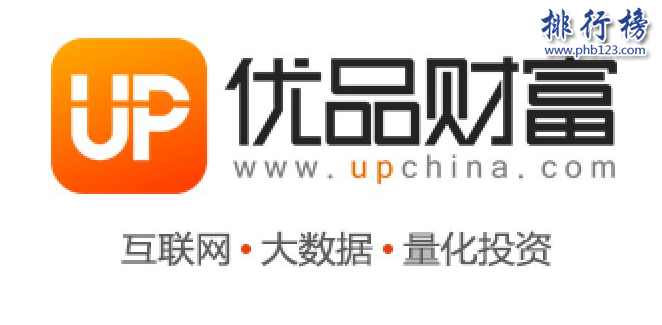 　　導(dǎo)語：如今全球網(wǎng)絡(luò)技術(shù)發(fā)達(dá)，互聯(lián)網(wǎng)已經(jīng)普及到生活的方方面面。根據(jù)武漢各大互聯(lián)網(wǎng)公司規(guī)模實(shí)力以及網(wǎng)友好評數(shù)據(jù)排行榜123網(wǎng)小編為大家盤點(diǎn)了武漢十大互聯(lián)網(wǎng)公司簡介，一起來看看哪些公司上榜了。  　　武漢十大互聯(lián)網(wǎng)公司  　　1.斗魚TV  　　2.卷皮網(wǎng)  　　3.百納信息  　　4.寧美國度  　　5.航班管家  　　6.木倉科技  　　7.悅?cè)恍膭?dòng)  　　8.極驗(yàn)驗(yàn)證  　　9.優(yōu)品財(cái)富  　　10.微派  　　十、微派桌游助手  　　地址：地址：光谷國際企業(yè)中心文韜樓B座201  　　微派屬于武漢微派網(wǎng)絡(luò)科技有限公司旗下品牌成立于2013年是一個(gè)年輕的移動(dòng)互聯(lián)網(wǎng)游戲團(tuán)隊(duì)，公司的成員擁有多年一線互聯(lián)網(wǎng)公司工作經(jīng)驗(yàn)2013年開發(fā)了桌游助手，2016年微信公眾號用戶已經(jīng)突破800萬其中最知名的小游戲是貪吃蛇大作戰(zhàn)用戶app下載量排名第一總用戶1億多人。  　　九、優(yōu)品財(cái)富  　　地址：武漢光谷金融港A1棟17樓  　　優(yōu)品財(cái)富管理有限公司成立于2011年是武漢已經(jīng)金融科技公司，以數(shù)據(jù)和金融科技為核心推出了優(yōu)品財(cái)富網(wǎng)、股票通app滿足客戶看新聞、找投資、做交易等多項(xiàng)需求為每一位投資者提供專業(yè)一站式的投資服務(wù)。  　　八、極驗(yàn)驗(yàn)證  　　地址：武漢市東湖開發(fā)區(qū)大學(xué)園路武漢大學(xué)科技園內(nèi)興業(yè)樓2單元2樓204室-020號  　　極驗(yàn)驗(yàn)證屬于武漢極意網(wǎng)絡(luò)科技有限公司旗下互聯(lián)網(wǎng)品牌公司成立于2012年是一家互聯(lián)網(wǎng)安全驗(yàn)證的公司，解決驗(yàn)證不安全以及用戶識別困難的問題保障網(wǎng)站的使用安全讓用戶使用更加方便。  　　七、悅?cè)恍膭?dòng)  　　地址：武漢市東湖新技術(shù)開發(fā)區(qū)光谷創(chuàng)業(yè)街7棟4樓  　　武漢悅?cè)恍膭?dòng)網(wǎng)絡(luò)科技股份有限公司成立于2012年是一家專業(yè)的互聯(lián)網(wǎng)科技公司，由騰訊創(chuàng)始人李青投資創(chuàng)立公司主要經(jīng)營業(yè)務(wù)有社交工具的開發(fā)和運(yùn)營目前已經(jīng)推出40多種產(chǎn)品，2016年上市被摩登大道并購成為實(shí)力強(qiáng)大的互聯(lián)網(wǎng)公司。  　　六、木倉科技  　　地址：光谷軟件園C6座402  　　武漢木倉科技屬于北京木倉科技有限公司旗下的互聯(lián)網(wǎng)品牌公司，成立于2011年主要是汽車移動(dòng)互聯(lián)網(wǎng)領(lǐng)域，整個(gè)團(tuán)隊(duì)是一個(gè)年輕充滿激情的團(tuán)隊(duì)，之前在百度、騰訊、谷歌等知名企業(yè)工作的優(yōu)秀人才，在武漢十大互聯(lián)網(wǎng)公司排名第六。  　　五、航班管家  　　航班管家屬于北京活力世紀(jì)科技旗下的分公司，是國內(nèi)互聯(lián)網(wǎng)創(chuàng)新企業(yè)主要是從事客戶端軟件開發(fā)以及運(yùn)營的公司，為客戶提供各種實(shí)用的需求其中包括航班管家、高鐵管家等互聯(lián)網(wǎng)平臺武漢分部地址位于武昌區(qū)中北路31號楚河漢街工行知音大廈19F。  　　四、寧美國度  　　地址：武漢市武昌區(qū)廣埠屯廣八路天寶嘉苑c座3樓  　　武漢寧美國度科技有限公司的是一家高性價(jià)比的集成電腦公司，根據(jù)客戶的實(shí)用需求滿足客戶的方案的同時(shí)對一些部件進(jìn)行優(yōu)化，不斷的整合創(chuàng)新成為消費(fèi)者喜歡的DIY整機(jī)，在武漢十大互聯(lián)網(wǎng)公司中穩(wěn)居DIY電腦行業(yè)第一獲得廣大市民的贊譽(yù)。  　　三、百納信息  　　武漢百納信息技術(shù)有限公司成立于2010年已經(jīng)有7年多的時(shí)間已經(jīng)在美國、東京、北京等多個(gè)城市開設(shè)有分公司，在武漢十大互聯(lián)網(wǎng)公司中是唯一一家從事互聯(lián)網(wǎng)平臺產(chǎn)品開發(fā)的公司，在整個(gè)行業(yè)有很高的知名度和信譽(yù)。  　　二、卷皮網(wǎng)  　　卷皮網(wǎng)屬于武漢奇米網(wǎng)絡(luò)科技有限公司旗下的一個(gè)電子商務(wù)平臺網(wǎng)站，成立于2010年主要是為客戶提供平價(jià)商品消費(fèi)的購物體驗(yàn)2012年推出手機(jī)app客戶可下載在手機(jī)上購買產(chǎn)品，總部地址位于武漢市東湖新技術(shù)開發(fā)區(qū)軟件園東路1號軟件產(chǎn)業(yè)4.1期B4棟15層01室。  　　一、斗魚TV  　　斗魚TV這個(gè)互聯(lián)網(wǎng)公司相信大家并不陌生屬于武漢斗魚網(wǎng)絡(luò)科技有限公司旗下的一個(gè)彈幕式直播分享網(wǎng)站，主要是給用戶提供視頻直播和比賽直播的服務(wù)，另外還有體育、綜藝、戶外等多個(gè)直播平臺，總部地址位于武漢東湖開發(fā)區(qū)軟件園東路1號軟件產(chǎn)業(yè)4.1期B1棟11樓。  　　結(jié)語：以上就是排行榜123網(wǎng)小編為大家盤點(diǎn)的武漢十大互聯(lián)網(wǎng)公司，這些互聯(lián)網(wǎng)公司憑借自己多年的經(jīng)驗(yàn)不斷創(chuàng)新成為武漢知名的互聯(lián)網(wǎng)公司。