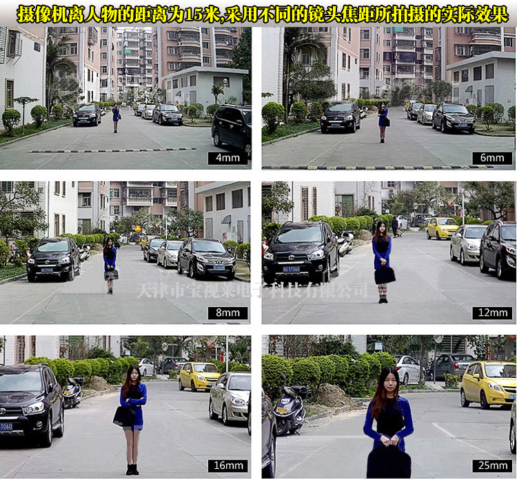 監控安防設備公司_蘭州監控安防招聘_武漢安防監控