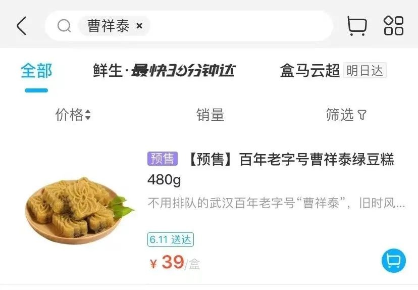 早安武漢|羨慕!連抽油煙機都幫洗了……武漢這個區(qū)54個老舊小區(qū)進場改造