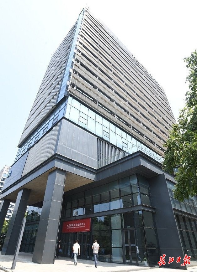 助力武漢數(shù)字經(jīng)濟(jì)發(fā)展，長江鯤鵬一年接入企業(yè)三百余家