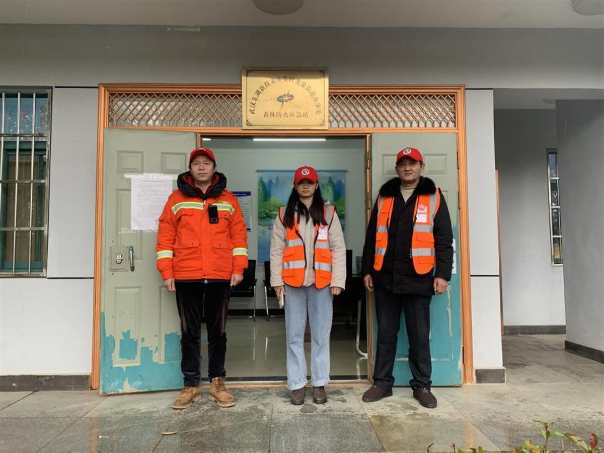 武漢織密森林“防火網(wǎng)”!千余護(hù)林員每日巡查 智能攝像頭監(jiān)控90萬(wàn)畝生態(tài)林