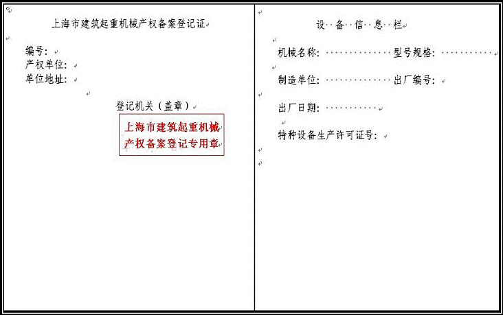 監控監控安裝_寶安監控安裝_武漢監控安裝
