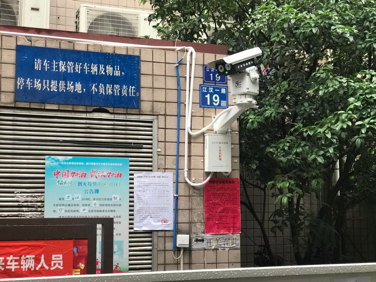 武漢封城2周年 | 深蘭科技貓頭鷹助力抗疫,累計服務超1億人次