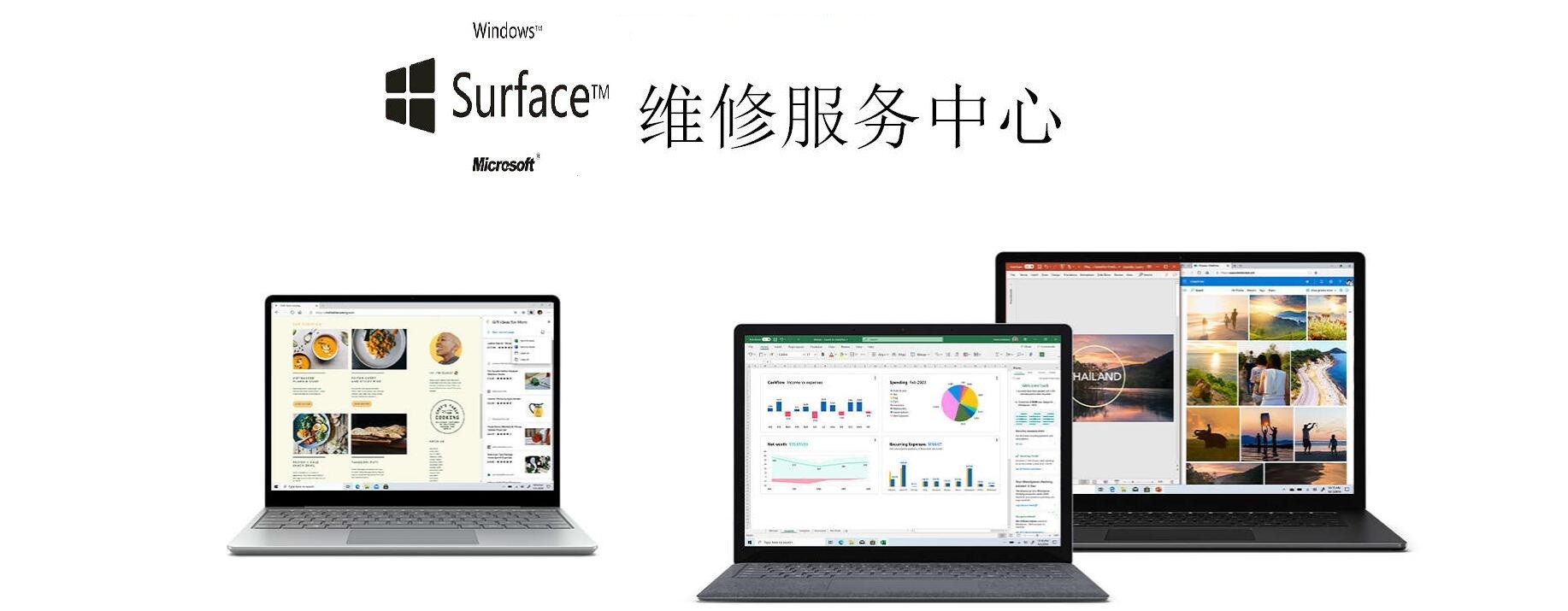 武漢電腦上門維修_武漢電腦維修_武漢復印機維修招聘