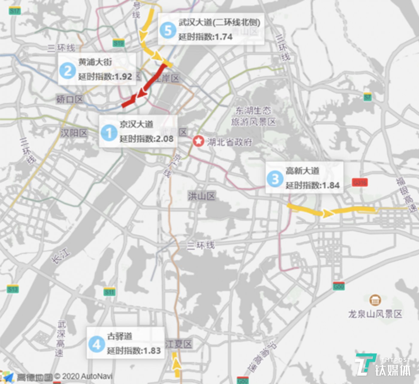 4月8日武漢早高峰擁堵延時TOP5道路 來源:高德地圖