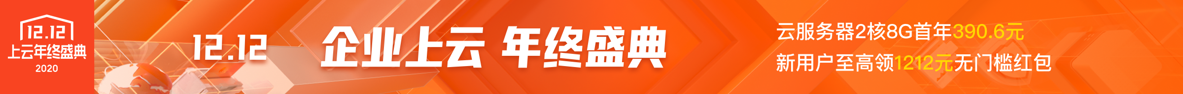 服務(wù)器運維外包_去外包公司做運維好嗎_青島it外包運維服務(wù)