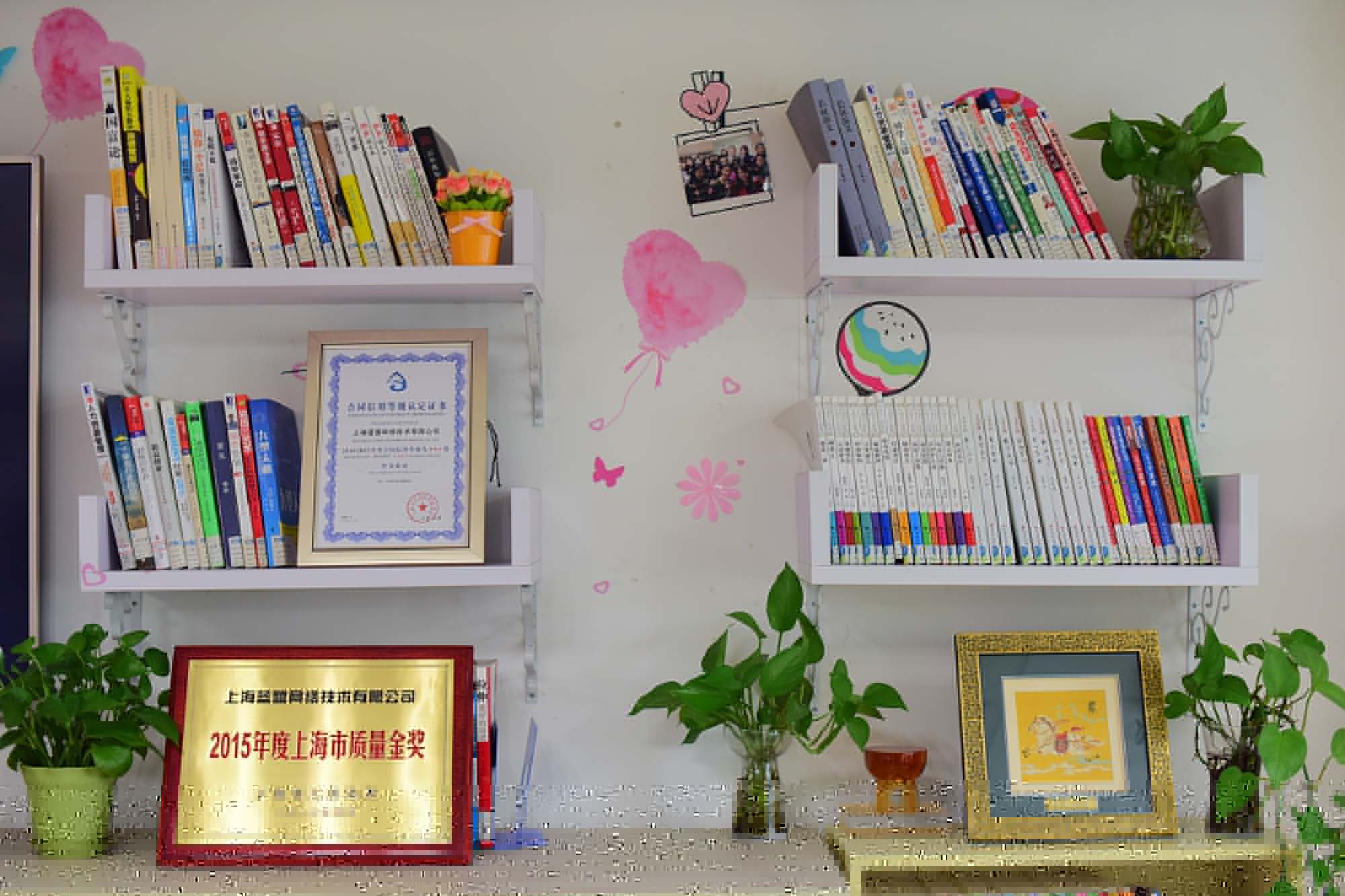 互聯(lián)網(wǎng)上的IT外包服務(wù)公司有很多,我該怎么選擇呢?