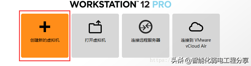 運維工程師必會Linux從0到1:安裝Linux操作系統及搭建服務器平臺