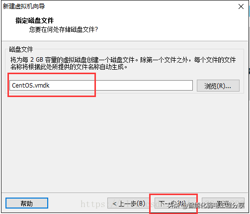 運維工程師必會Linux從0到1:安裝Linux操作系統及搭建服務器平臺
