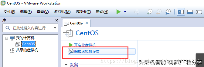運維工程師必會Linux從0到1:安裝Linux操作系統及搭建服務器平臺