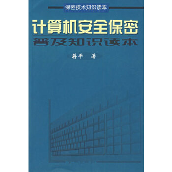 it技術(shù)支持_it姐妹技術(shù)論壇_it技術(shù)負責人崗位職責