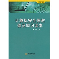 it技術(shù)負責人崗位職責_it姐妹技術(shù)論壇_it技術(shù)支持