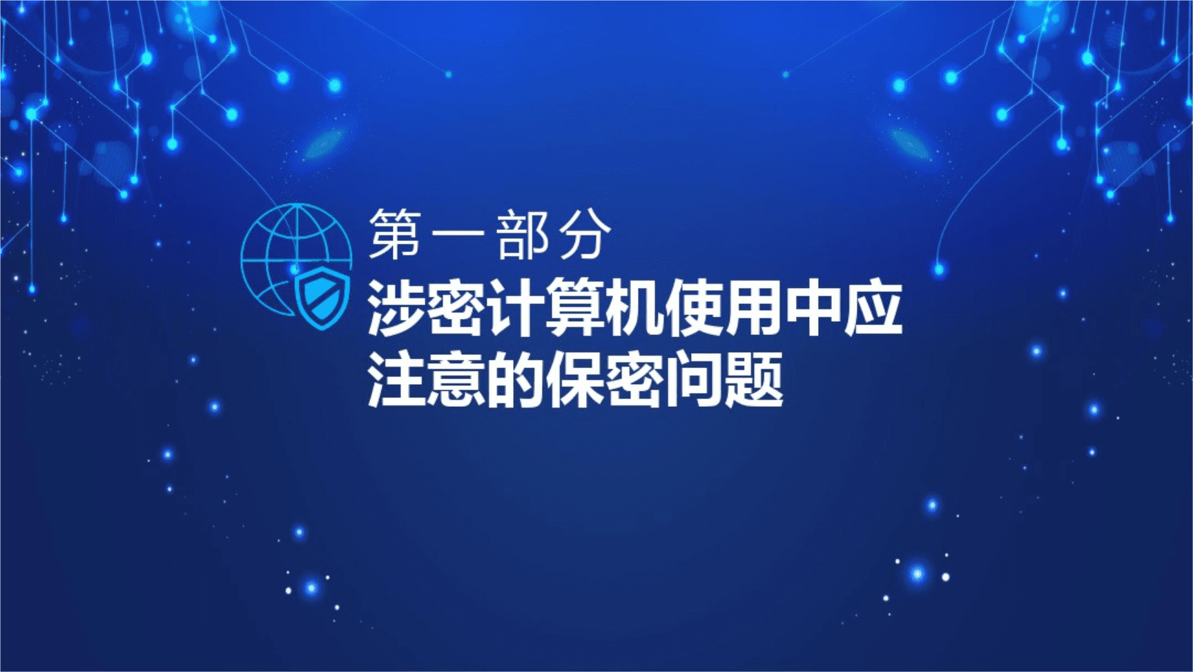 it姐妹技術(shù)論壇_it技術(shù)負責人崗位職責_it技術(shù)支持