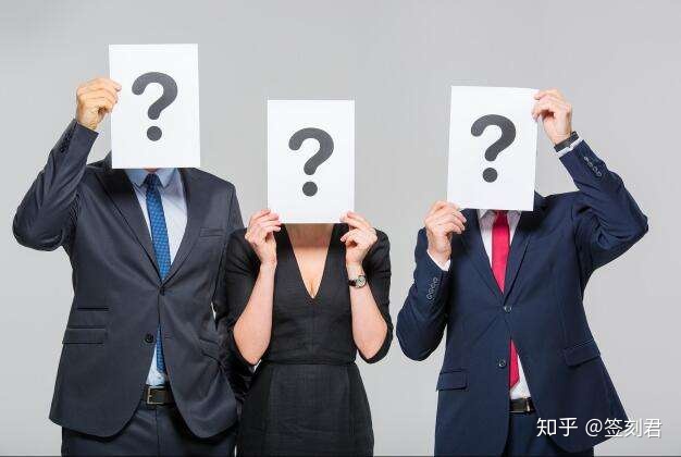 重慶中小型it外包公司_北京it外包公司有哪些_it外包公司