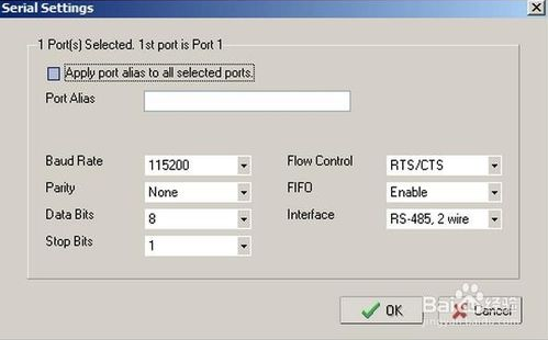 外包華潤做運維_服務(wù)器運維外包_linux服務(wù)器運維外包