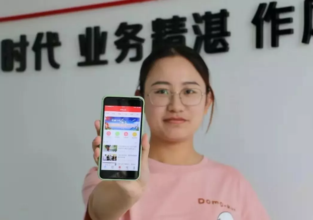 重慶it公司圖片_重慶it公司_it公司