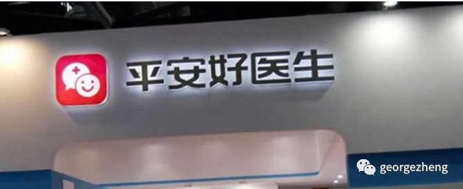 it技術公司_it技術網站排名_it公司 互聯網公司