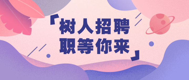 瀝青路面冷再生技術(shù)在路面大中修工程中的應(yīng)用技術(shù)_國內(nèi)最好的it技術(shù)博客_it技術(shù)工程師