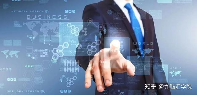 it服務(wù)項目經(jīng)理證書_it服務(wù) 圖標(biāo)_it服務(wù)