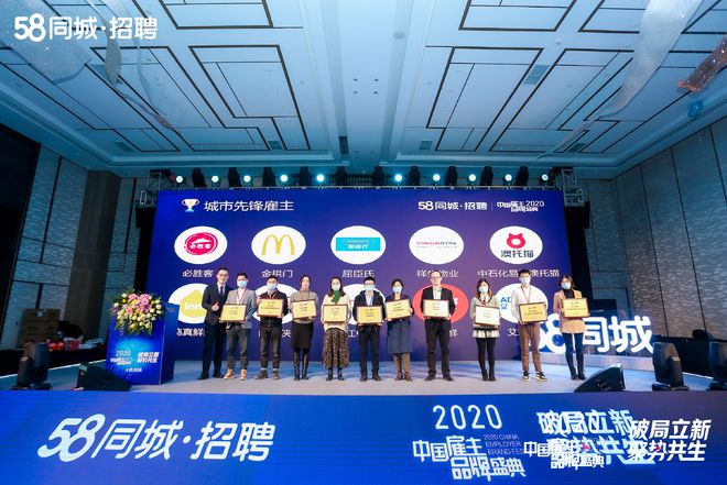 it技能服務_it服務工程師證書_青島it外包運維服務