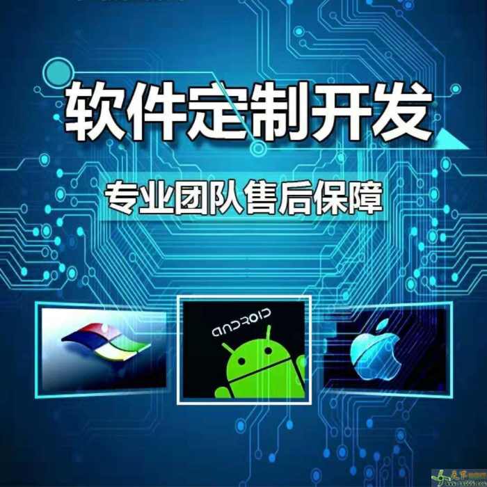 最新it技術(shù)_it技術(shù)公司_it技術(shù)團(tuán)隊(duì)工作氛圍