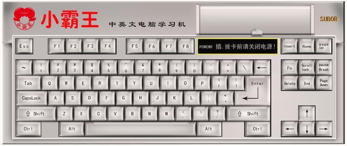 it公司與公司it部_it技術公司_國內(nèi)最好的it技術博客