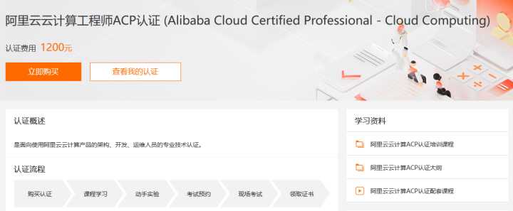 運維服務(wù)服務(wù)器網(wǎng)絡(luò)設(shè)備日常巡檢報告_服務(wù)器運維技術(shù)_數(shù)據(jù)中心運維服務(wù)解決方案 下載