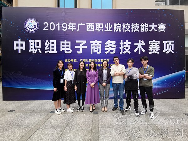 it技能服務(wù)_it服務(wù)商務(wù)素材_it服務(wù)管理體系