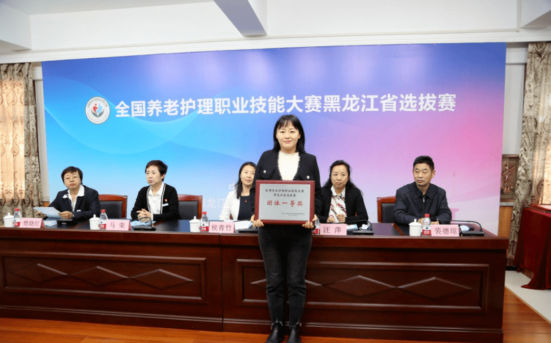 it技能服務(wù)_it服務(wù)管理系統(tǒng)_it服務(wù)商務(wù)素材