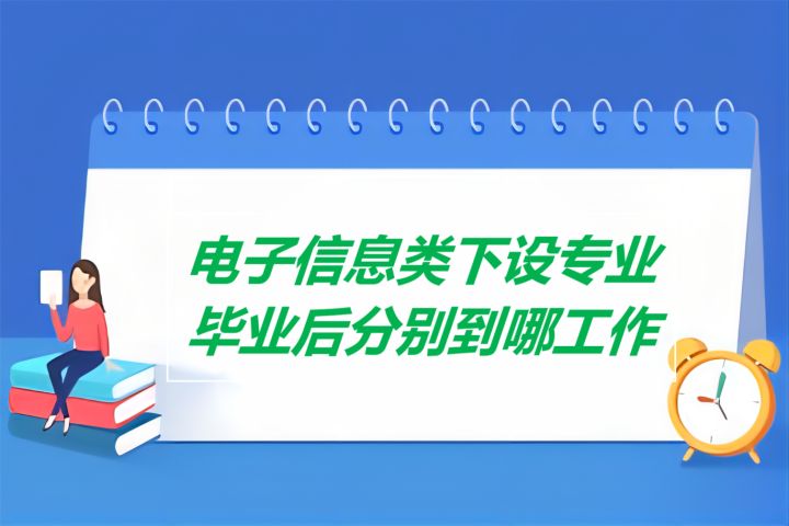 it技術支持_it新技術 支持_最新it技術
