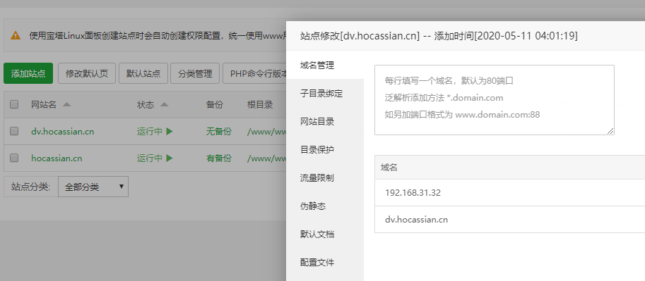 服務(wù)器運(yùn)維_it運(yùn)維服務(wù)流程圖_信息安全運(yùn)維服務(wù)