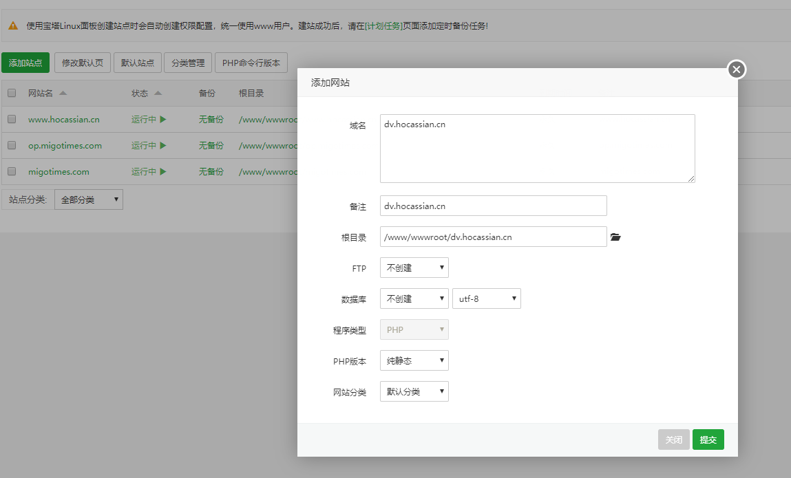 信息安全運(yùn)維服務(wù)_it運(yùn)維服務(wù)流程圖_服務(wù)器運(yùn)維