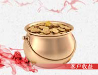 it外包服務合同_it外包服務_北京it外包