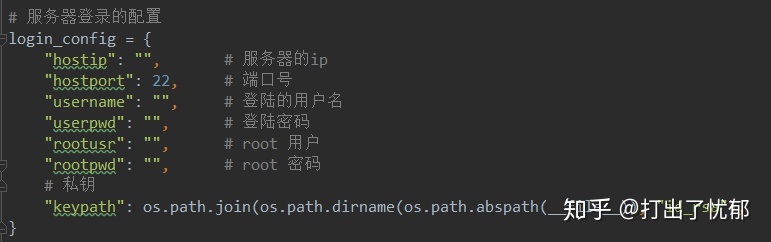 服務器運維技術_青島it外包運維服務_運維服務管理體系建設方案