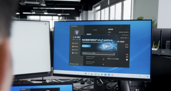 中國(guó)it運(yùn)維管理行業(yè)經(jīng)營(yíng)模式研究與投資預(yù)測(cè)分析報(bào)告_it運(yùn)維技術(shù)_it運(yùn)維新技術(shù)