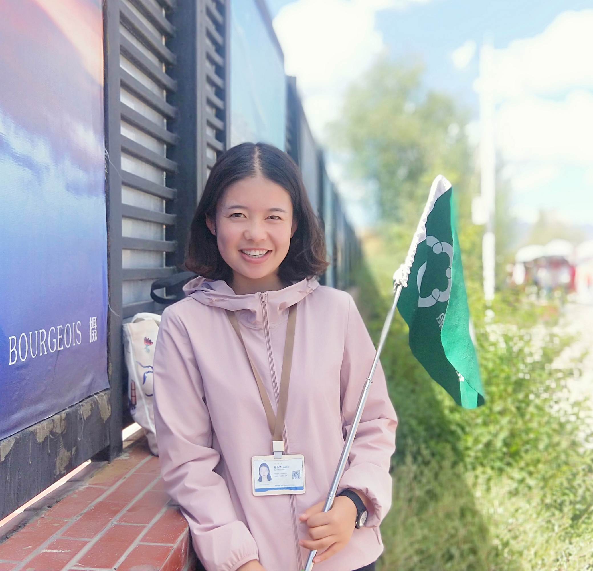 it技術(shù)員_it項目技術(shù)方案_it姐妹技術(shù)論壇