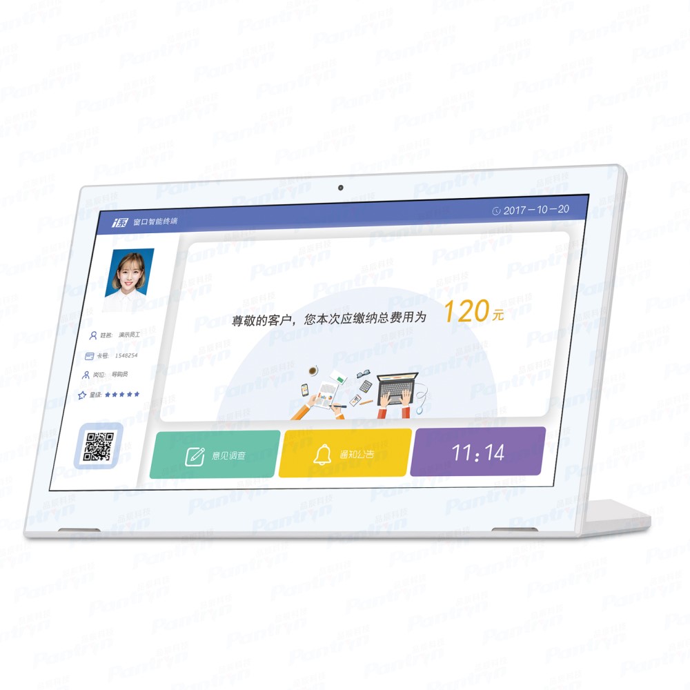 青島it外包運(yùn)維服務(wù)_it運(yùn)維服務(wù)管理體系_服務(wù)器運(yùn)維技術(shù)