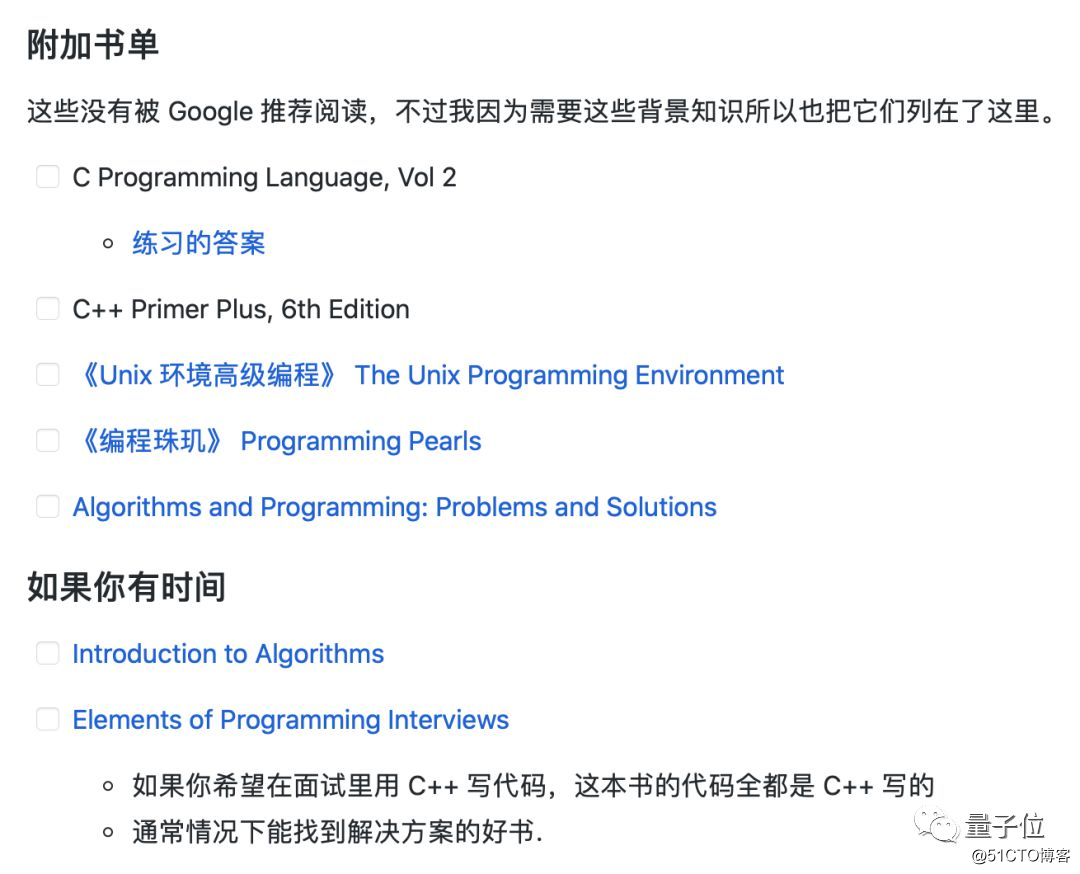 工程建造師_it工程師_水運工程試驗檢測師